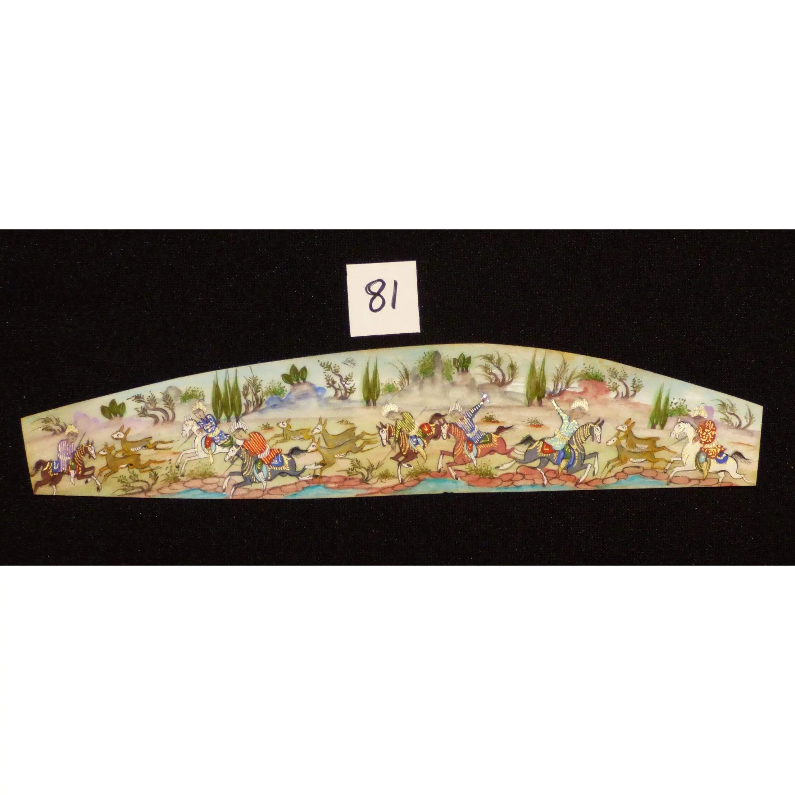 azpm0234 1 1 scaled 9cc340de 9cd5 4e02 8d2f c08ae446e63a